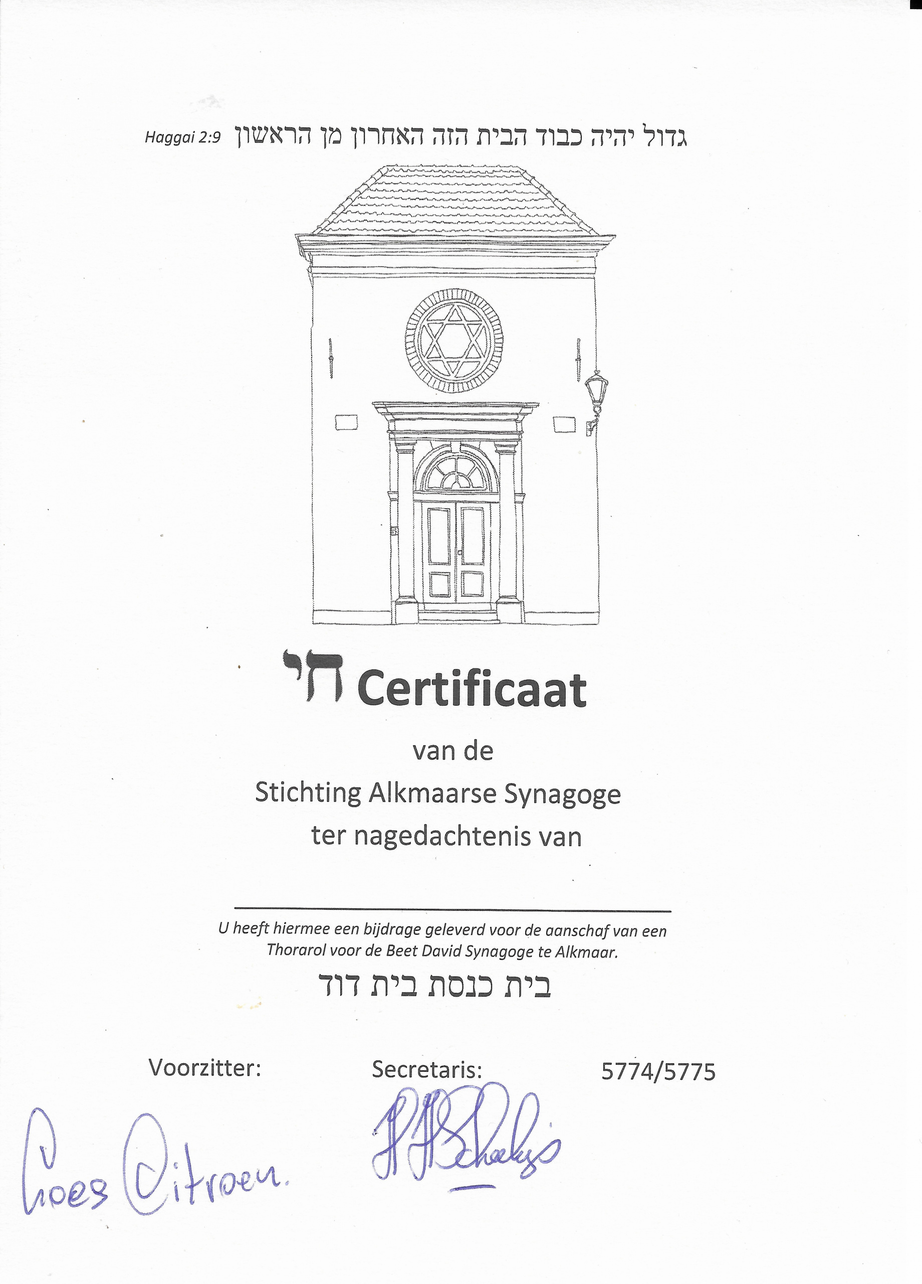 Adopteer Toraletter € 18,-